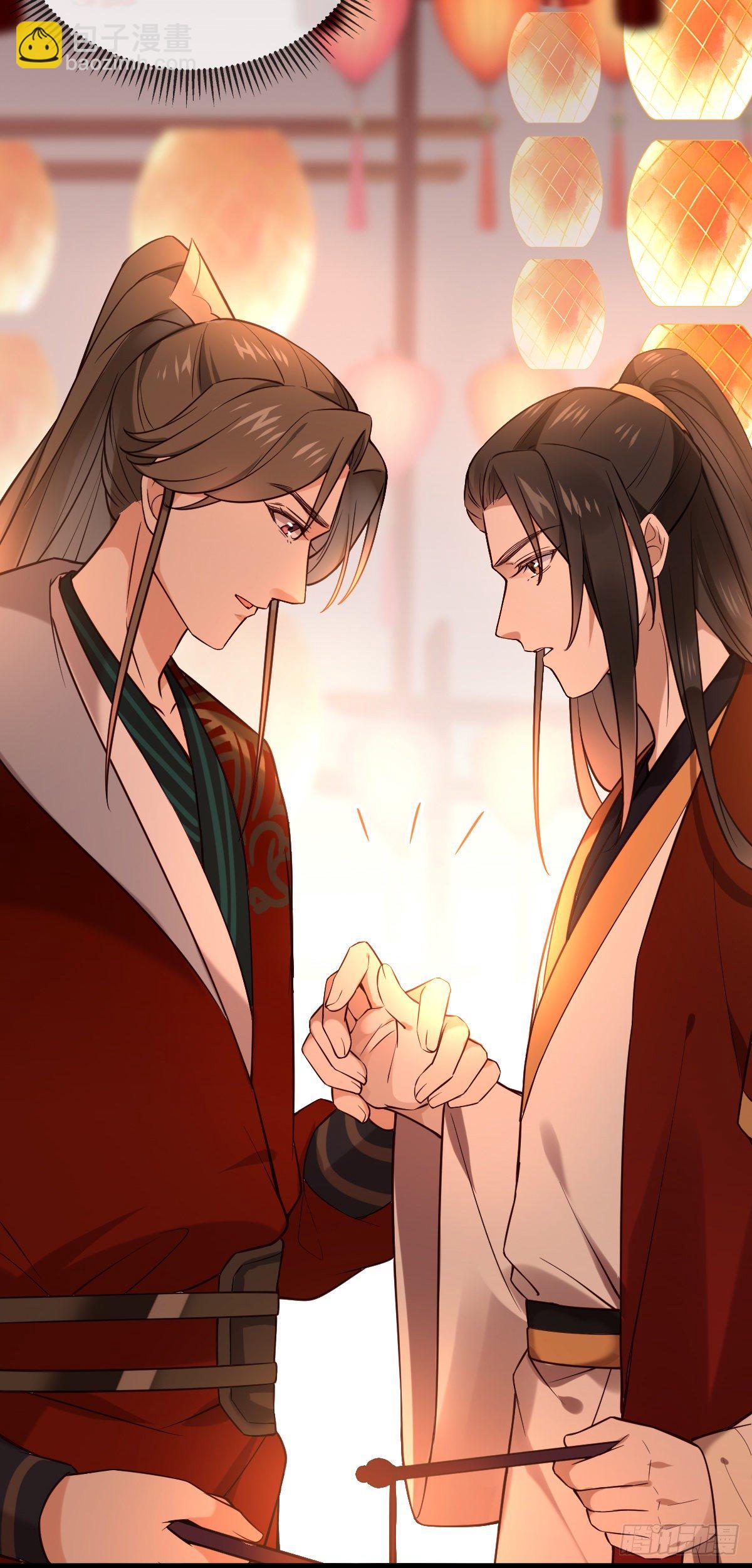 第118话 你去哪儿了！-第118话