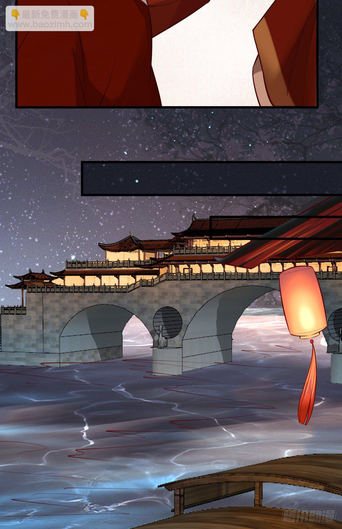 第118话 你去哪儿了！-第118话