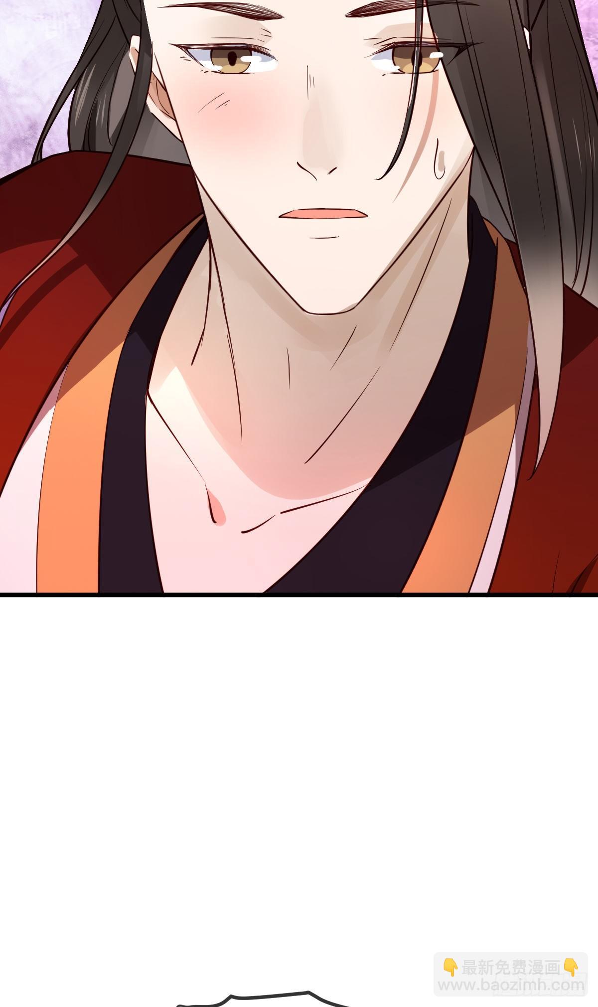 第120话 真是个呆子-第120话