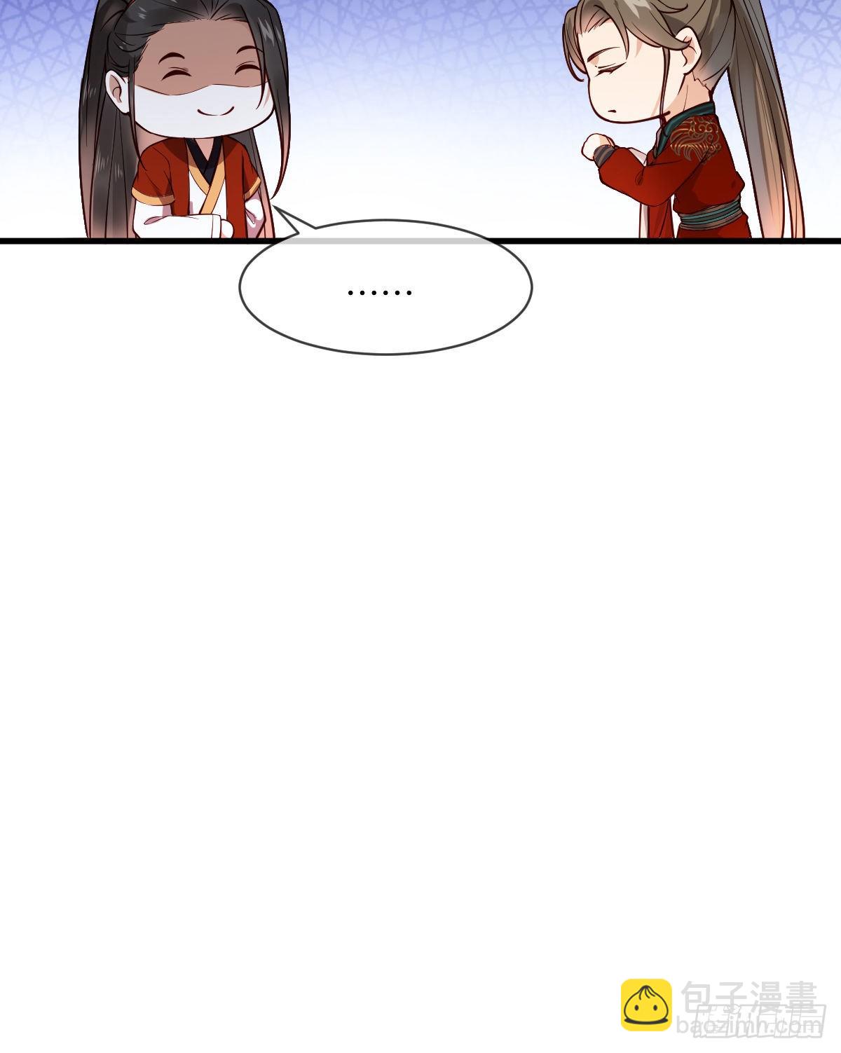 第120话 真是个呆子-第120话