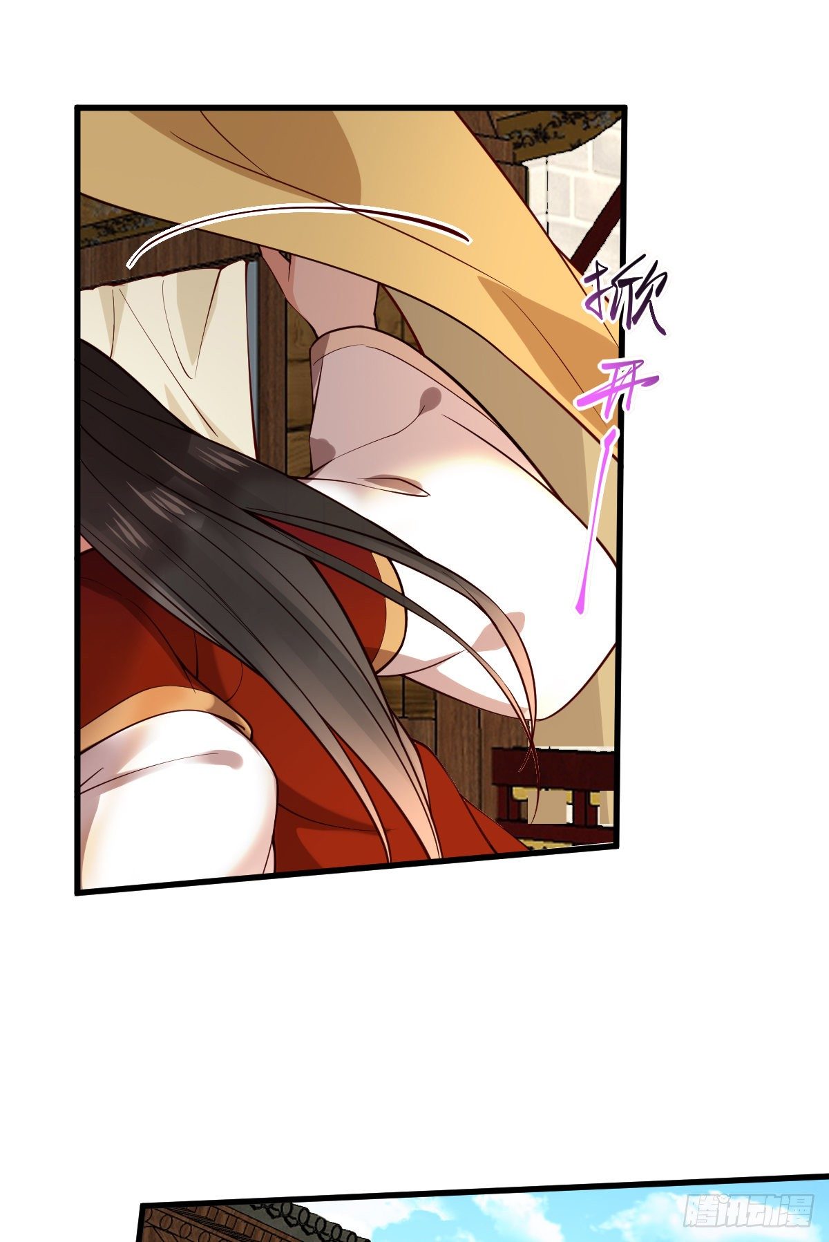 第120话 真是个呆子-第120话