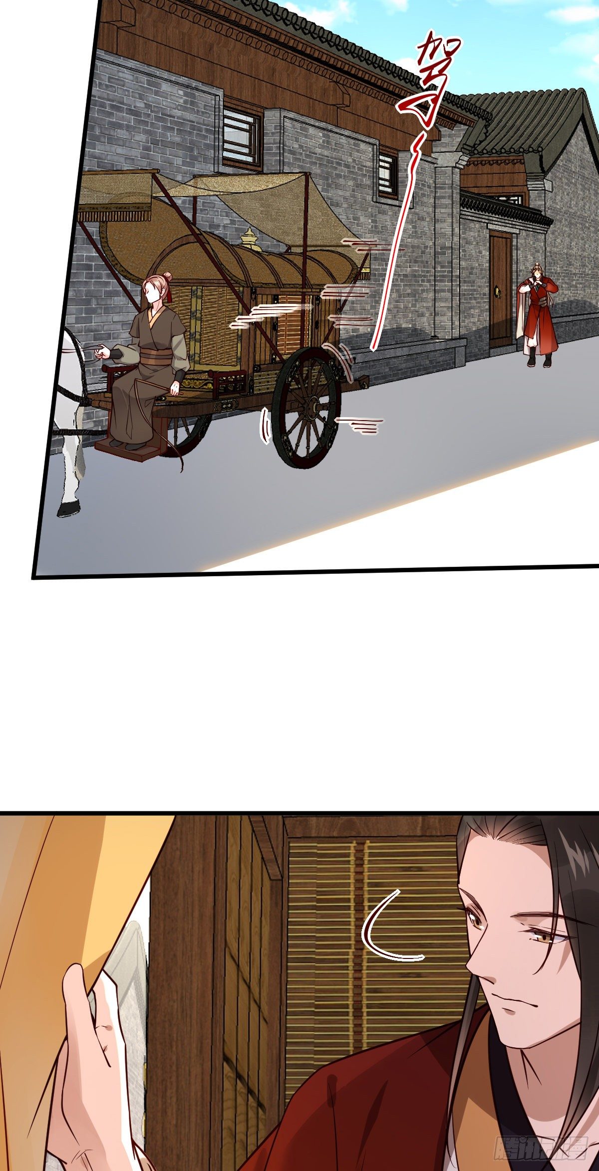 第120话 真是个呆子-第120话