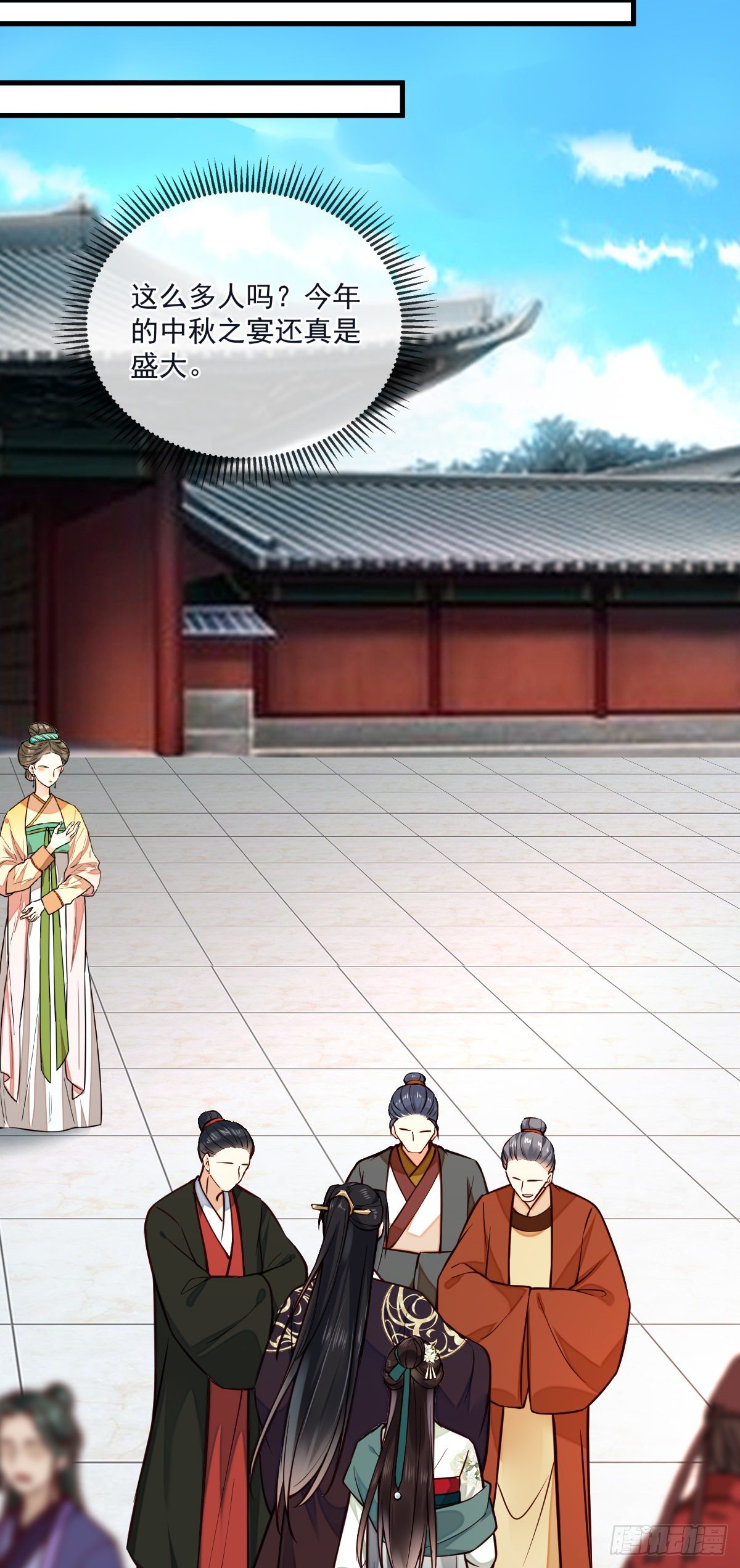 第124话 熟悉的琴音-第124话