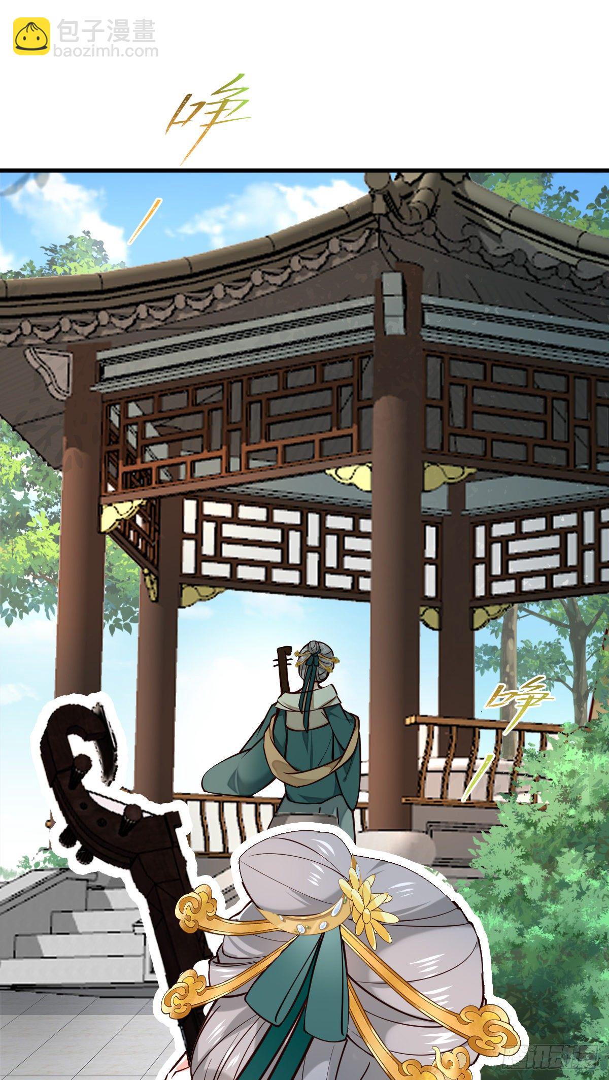 第124话 熟悉的琴音-第124话