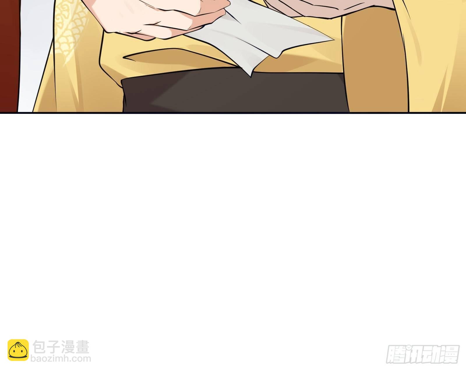 第130话 永远&hellip;&hellip;-第130话