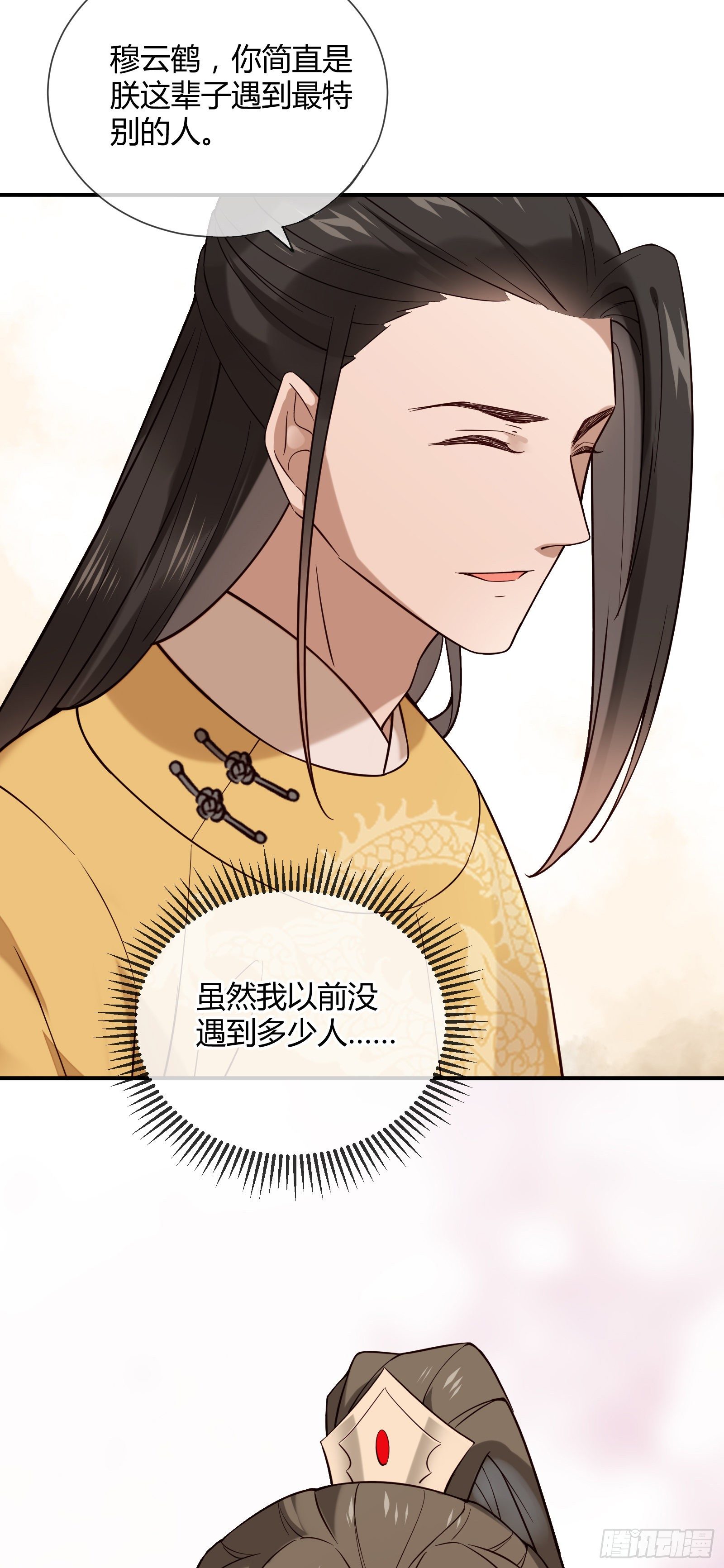 第130话 永远&hellip;&hellip;-第130话