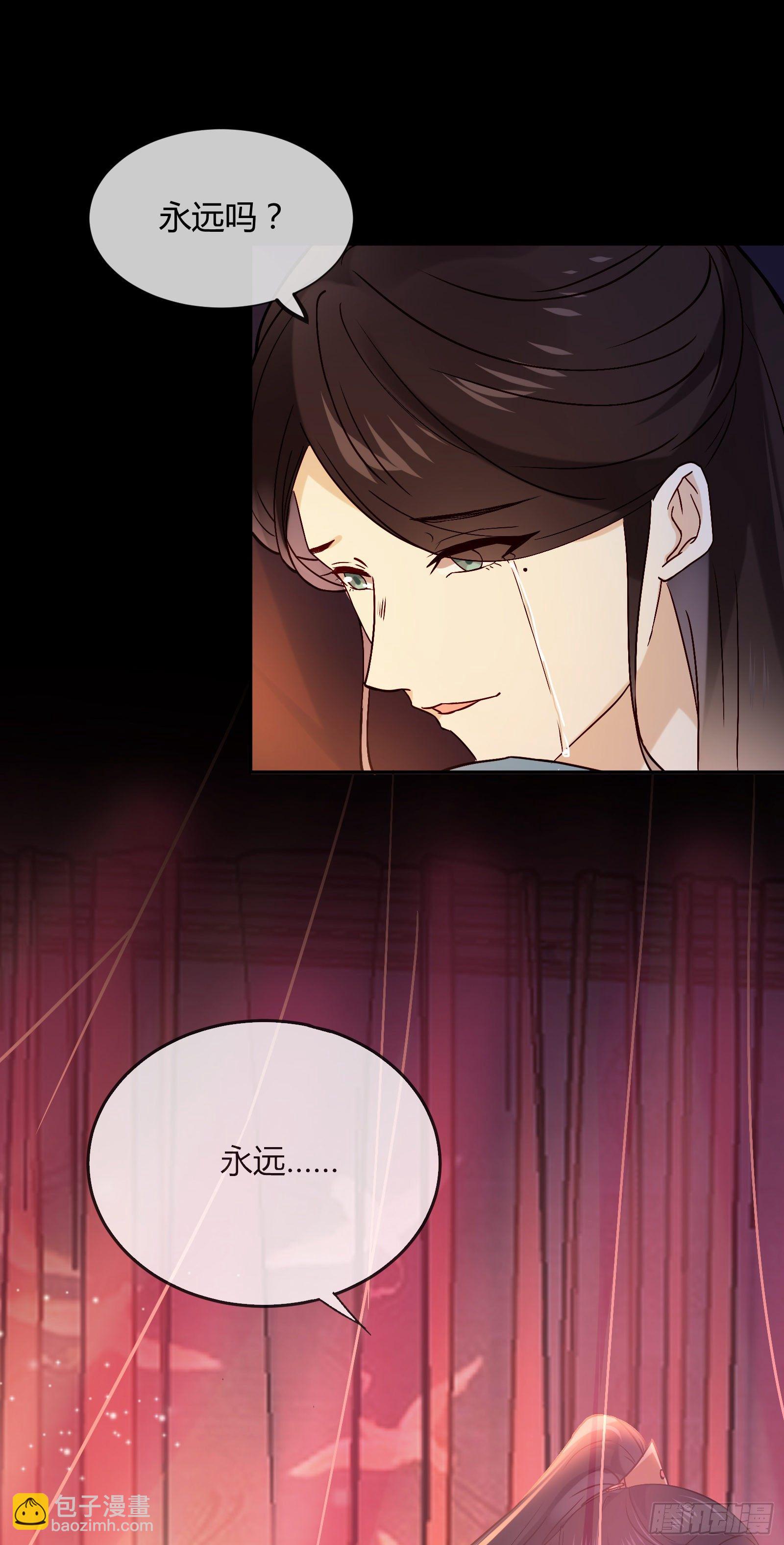 第130话 永远&hellip;&hellip;-第130话