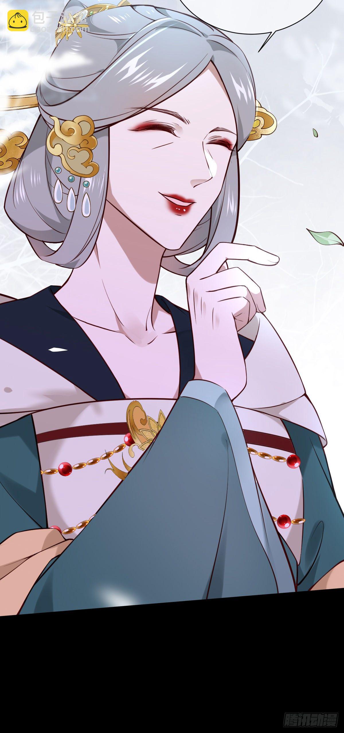 第134话 满月只会让我更难受-第134话