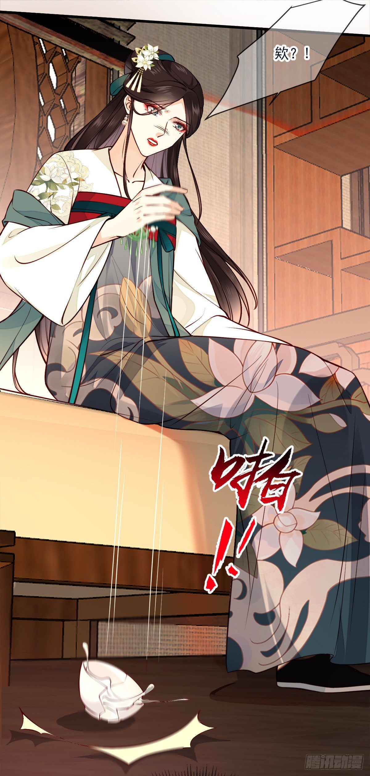 第140话 小兰的遗憾-第140话