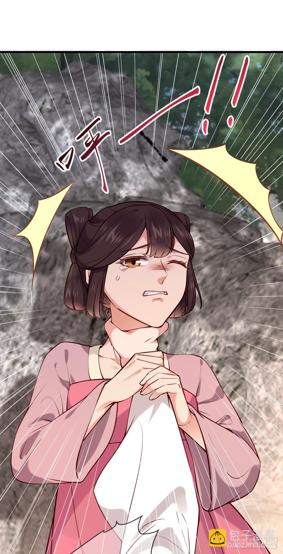 第140话 小兰的遗憾-第140话