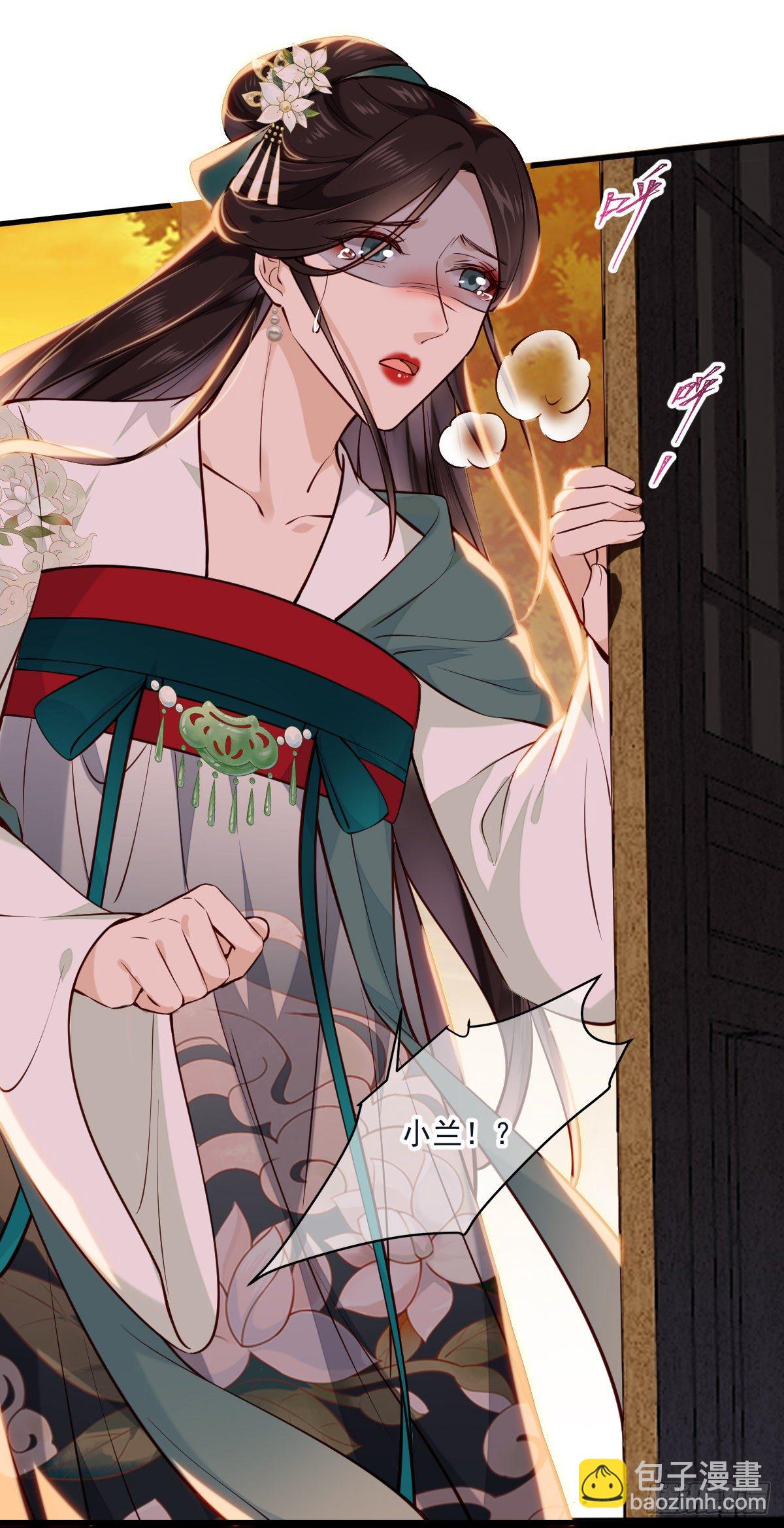 第140话 小兰的遗憾-第140话