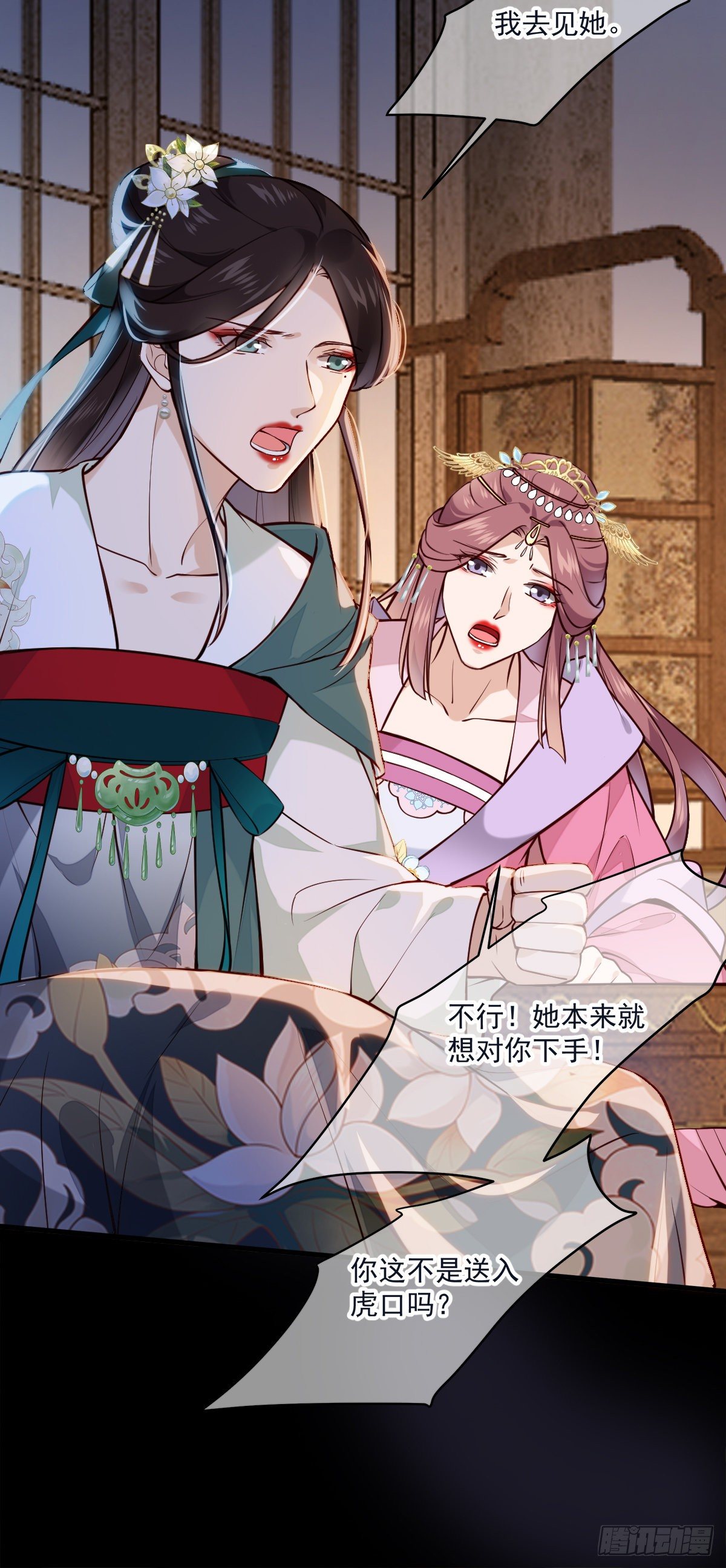 第140话 小兰的遗憾-第140话