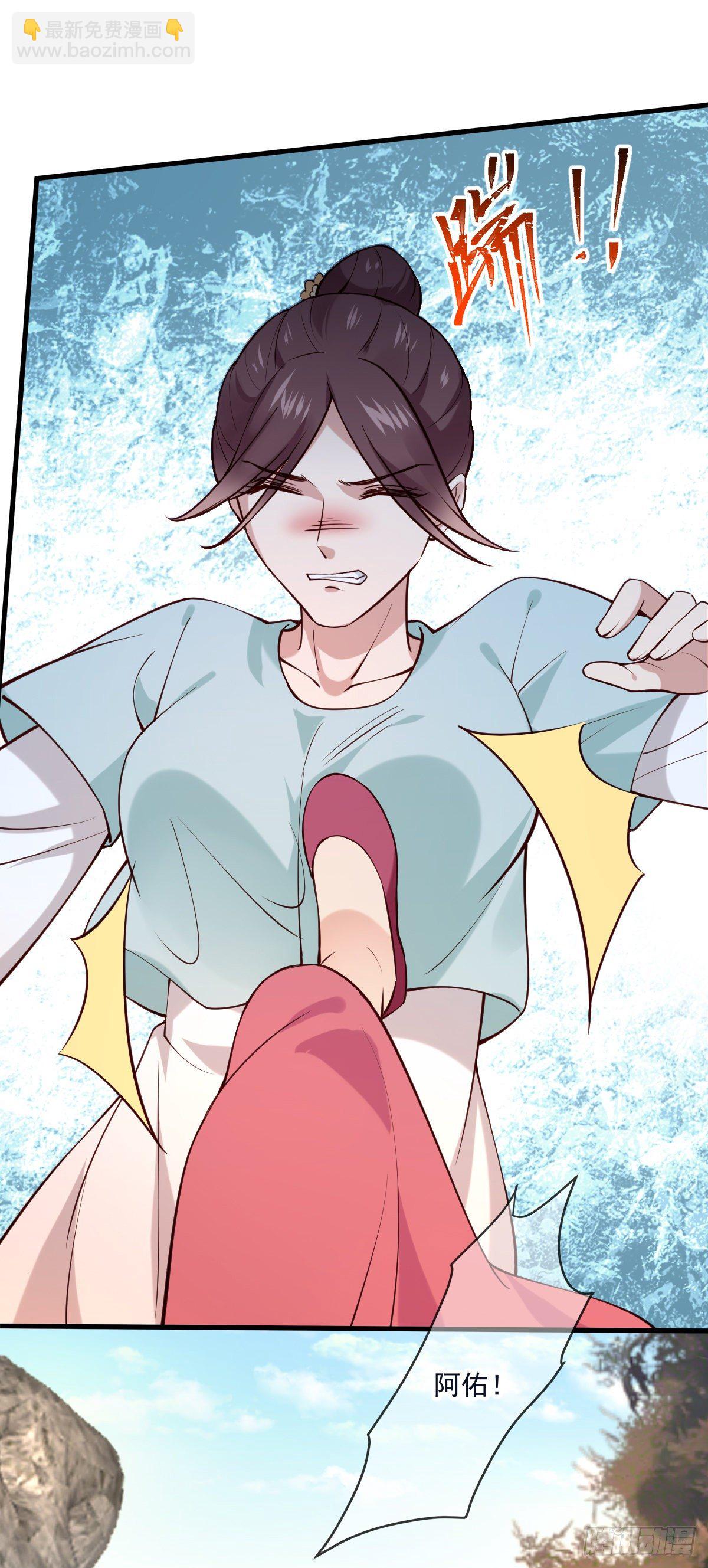 第140话 小兰的遗憾-第140话