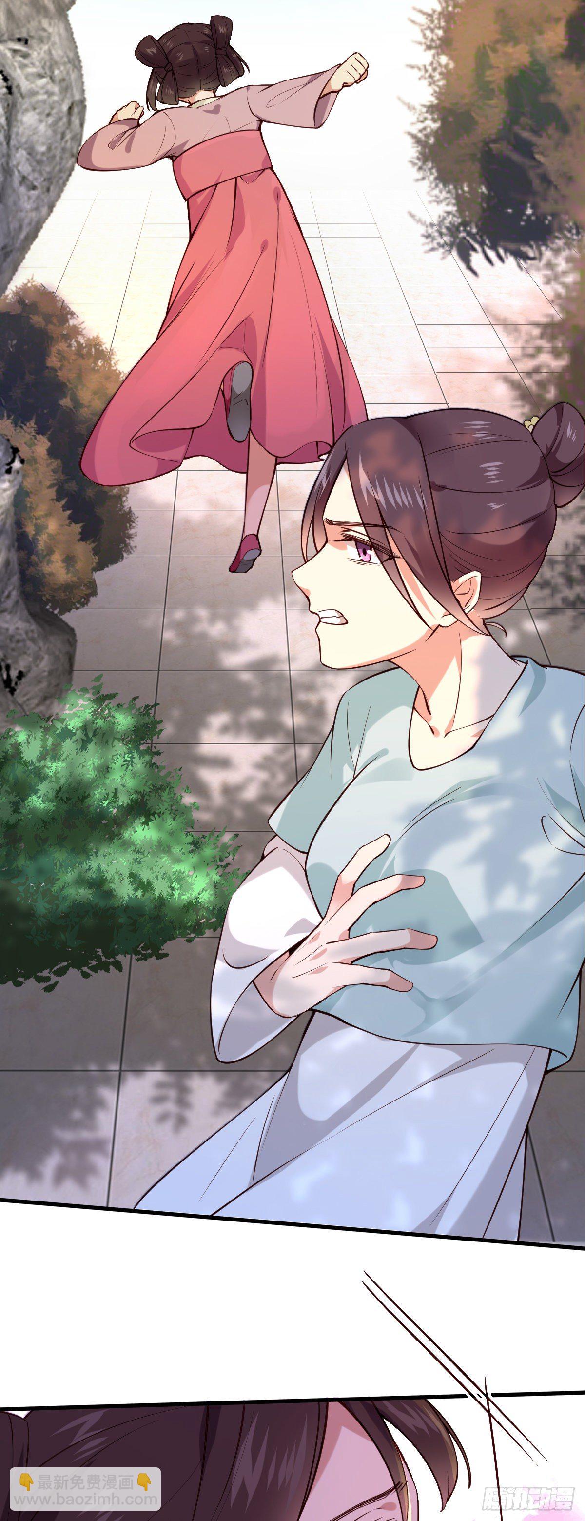 第140话 小兰的遗憾-第140话