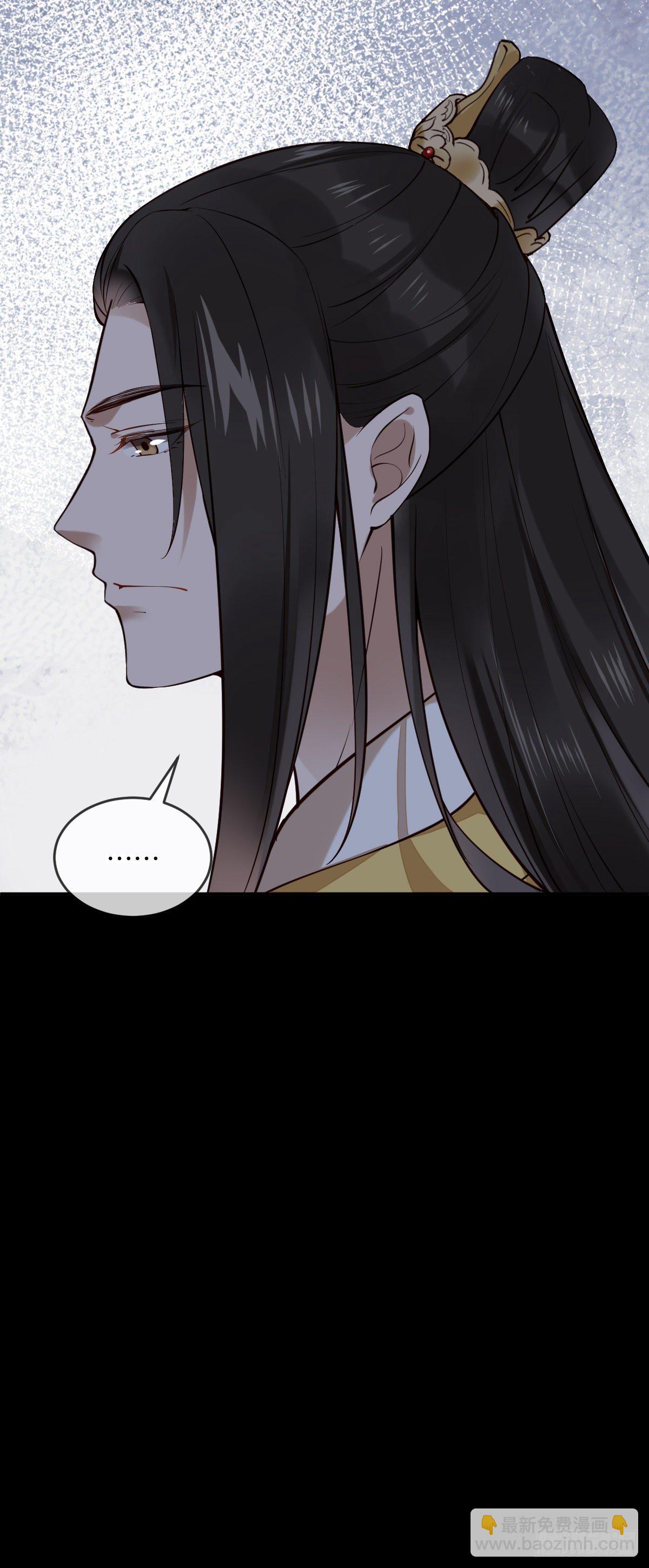 第143话 将军好气魄-第144话