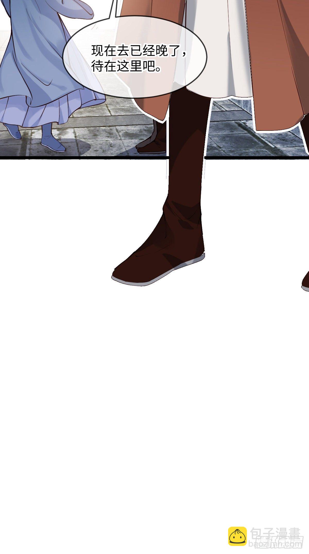 第146话 他是不是出事了？-第148话