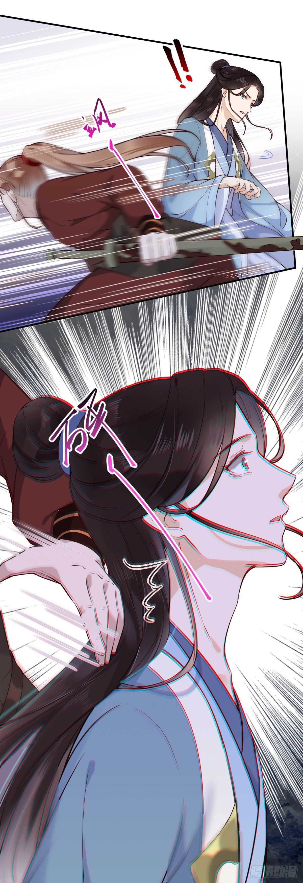 第146话 他是不是出事了？-第148话