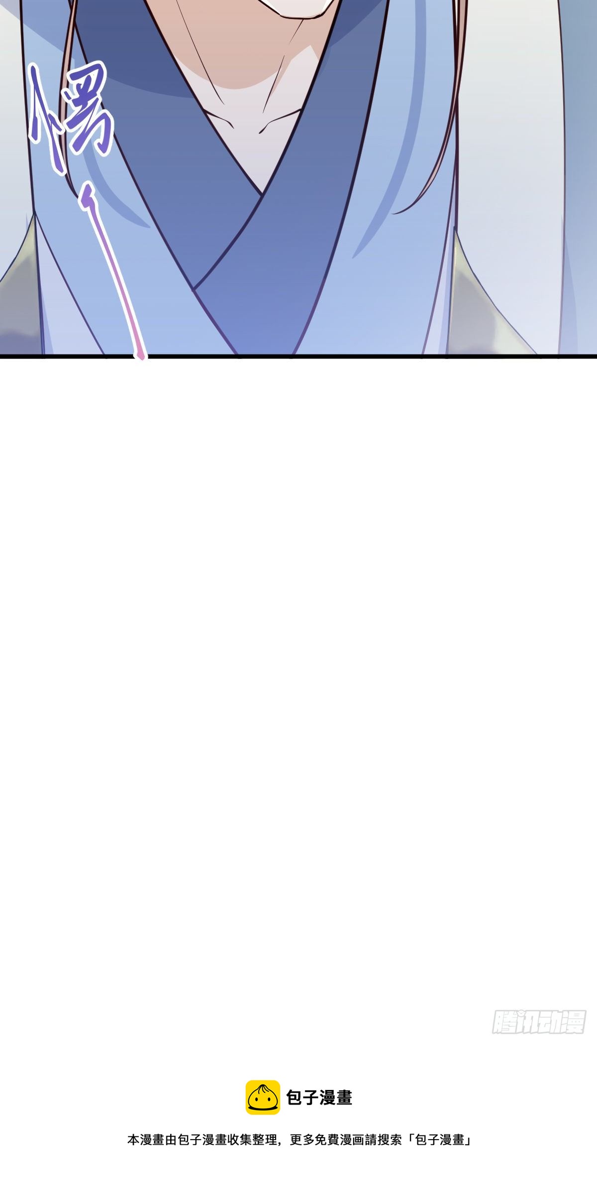 第146话 他是不是出事了？-第148话