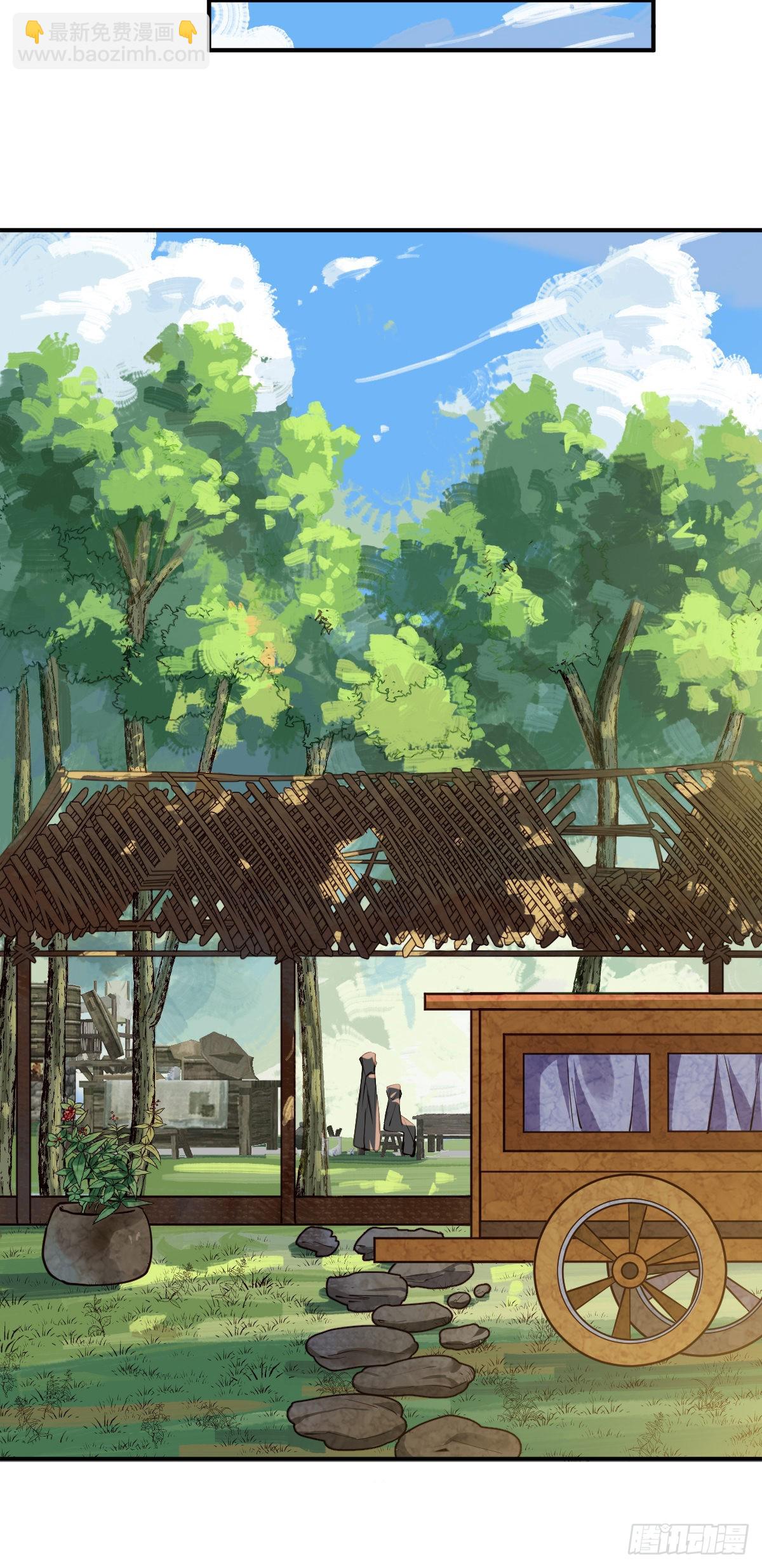 第150话 太妃逝-第152话