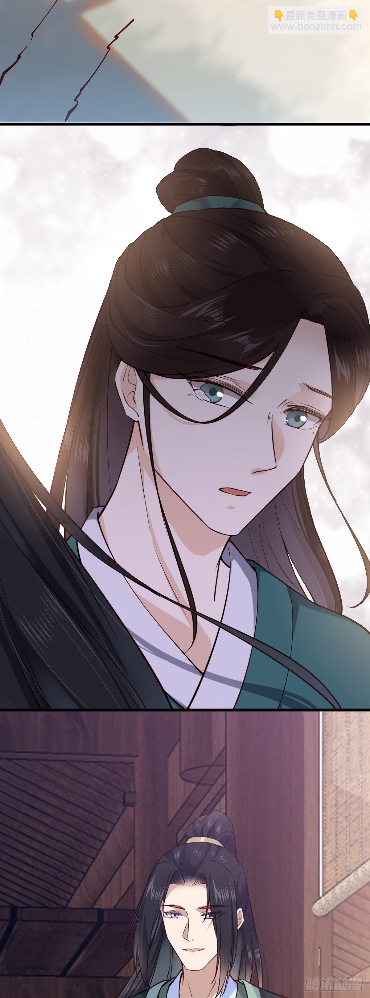 第152话 大结局（撒花~）-第154话