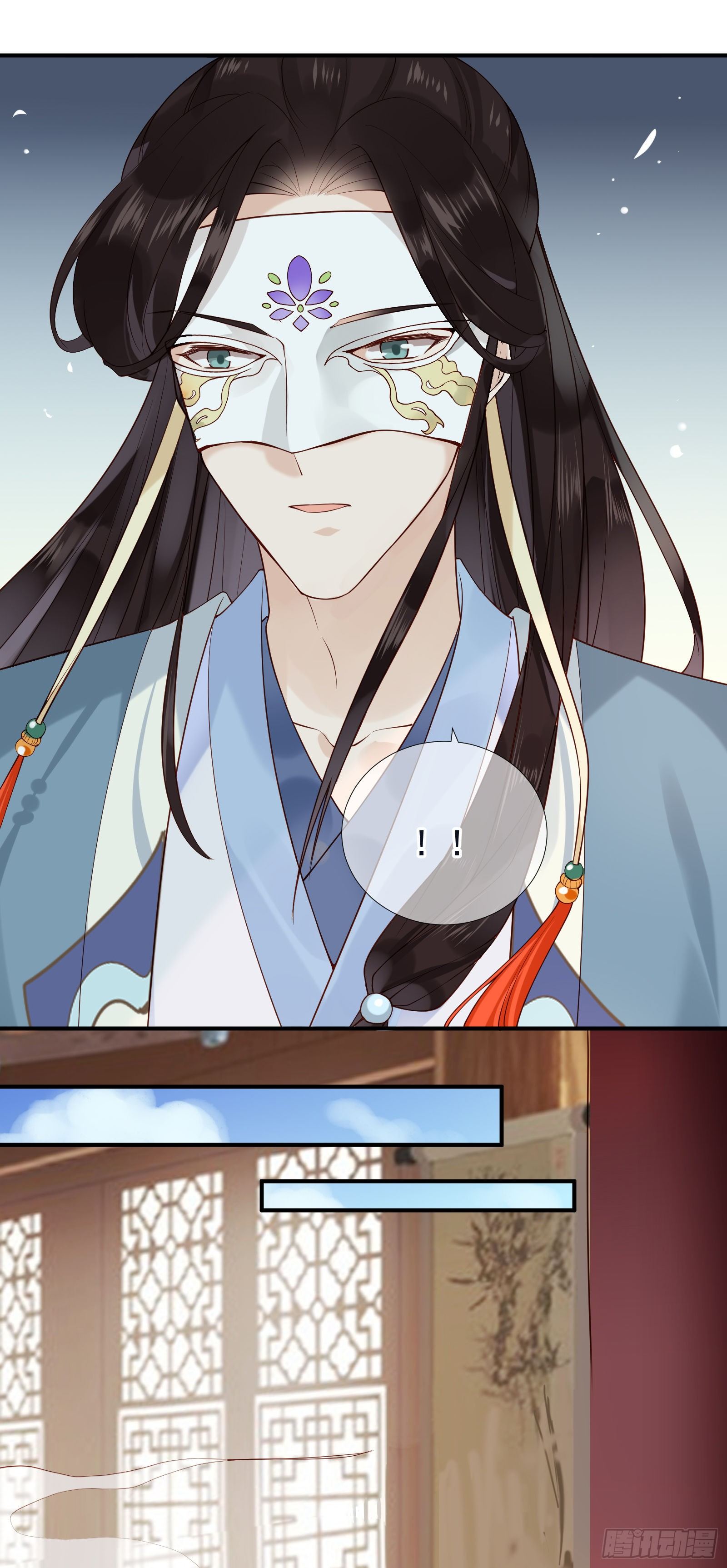 第52话 救命稻草-第54话