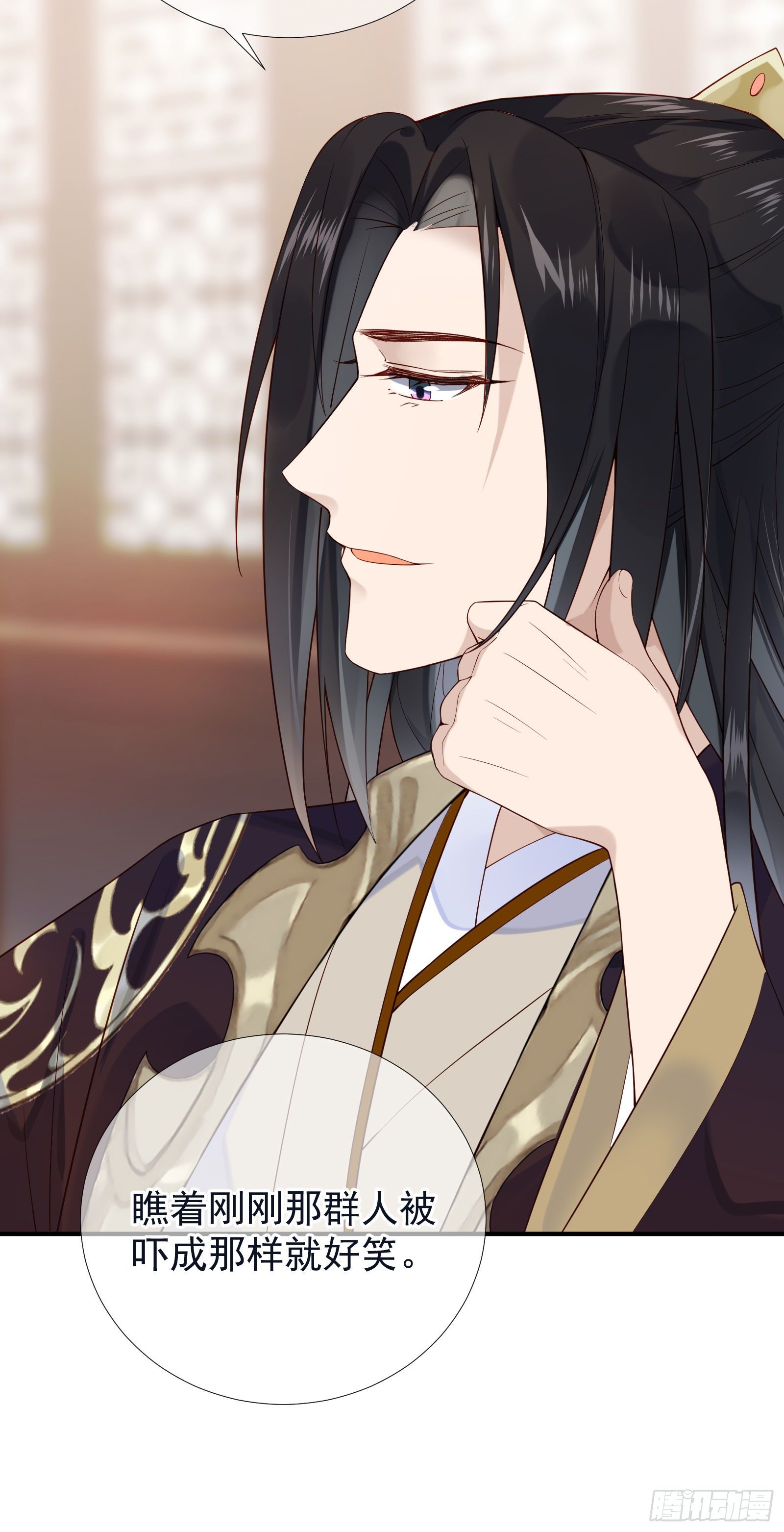 第52话 救命稻草-第54话