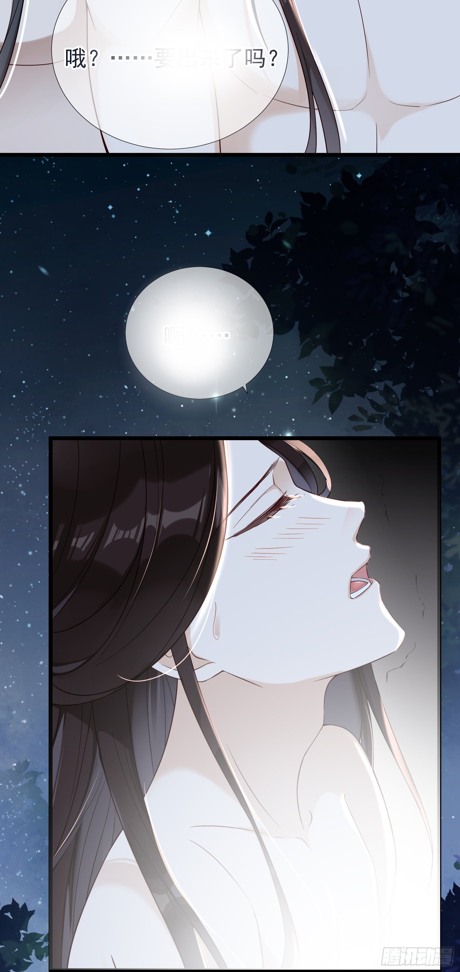 第54话 关于主动的车-第56话