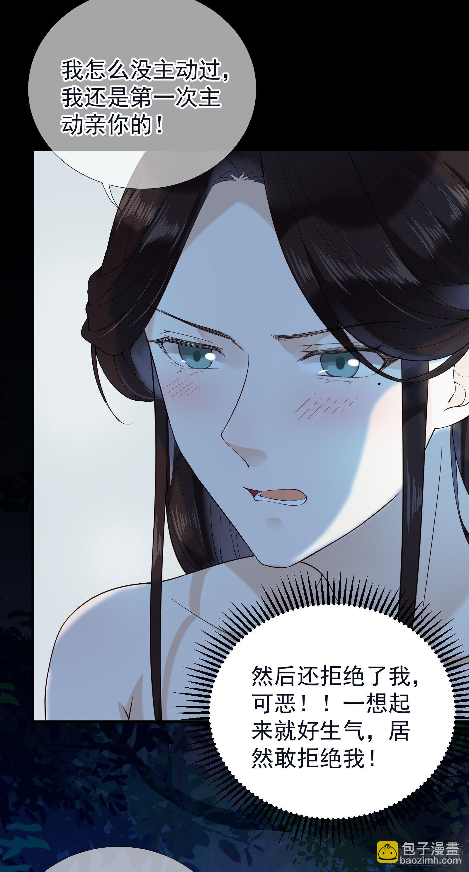 第54话 关于主动的车-第56话