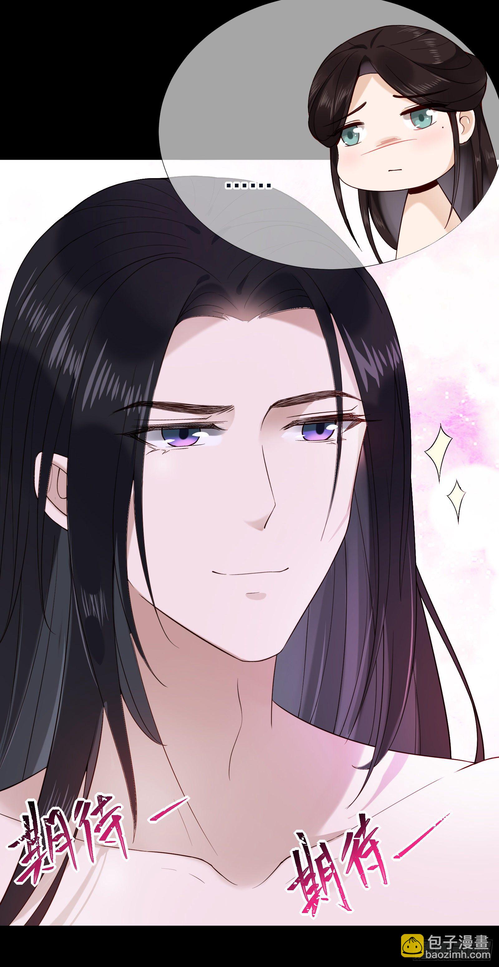 第54话 关于主动的车-第56话