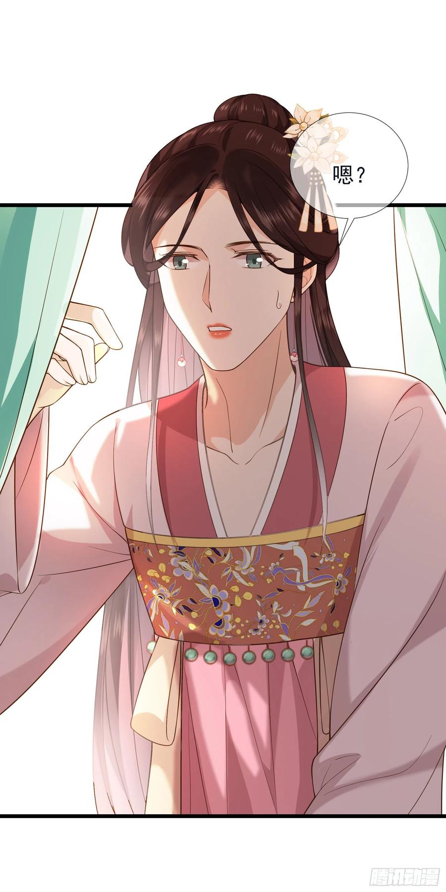 第59话 讨厌 你还不够资格-第60话