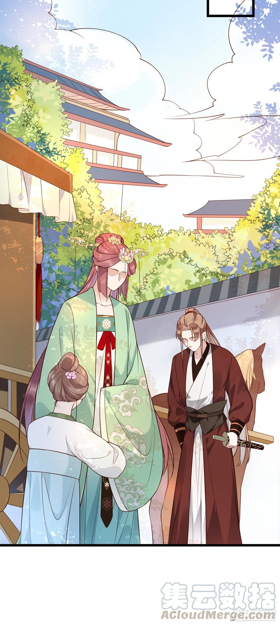 第59话 讨厌 你还不够资格-第60话