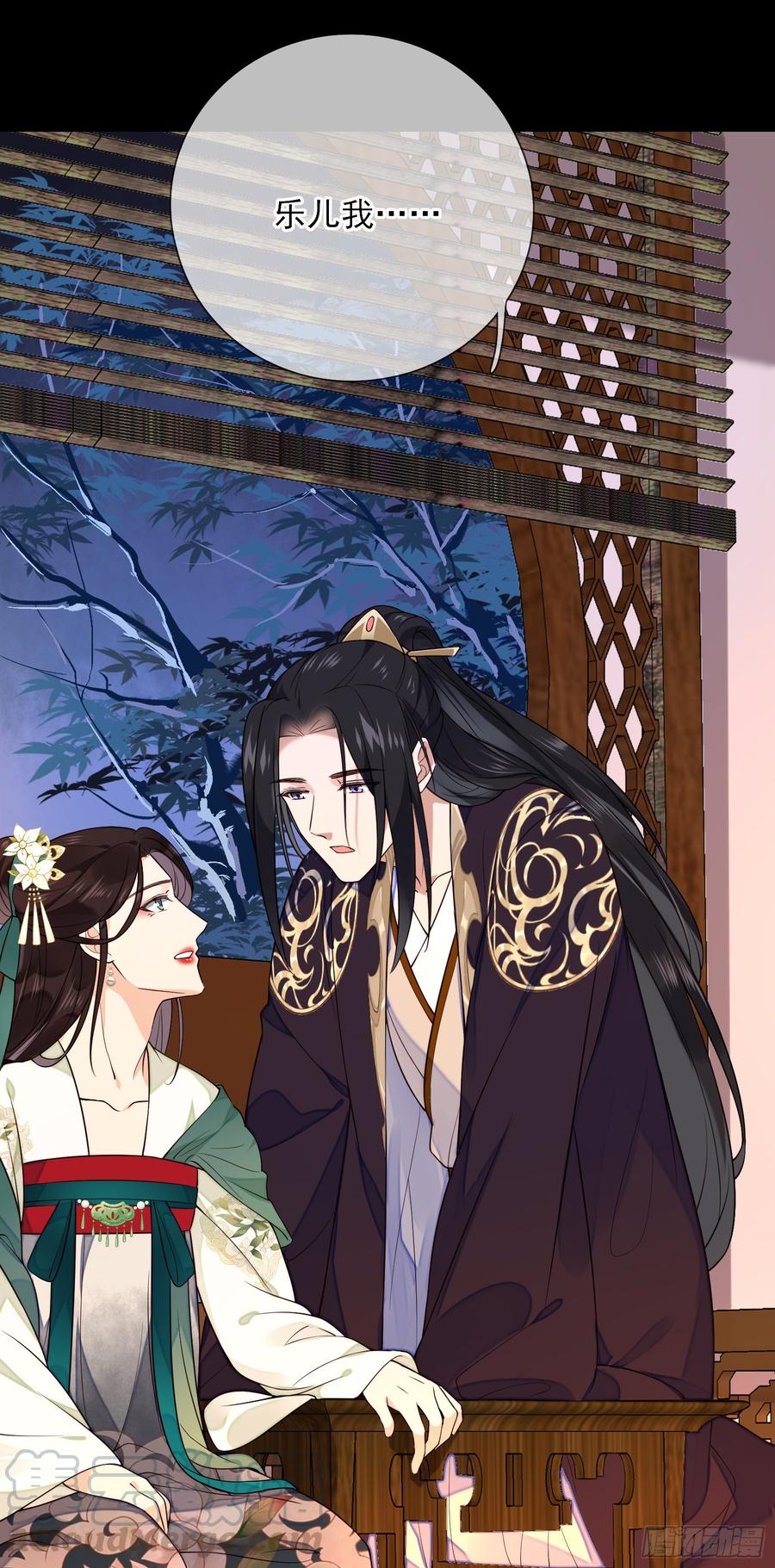 第62话 才高八斗-第64话