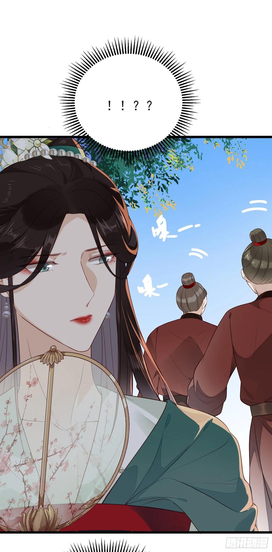 第64话 会死人的！-第66话