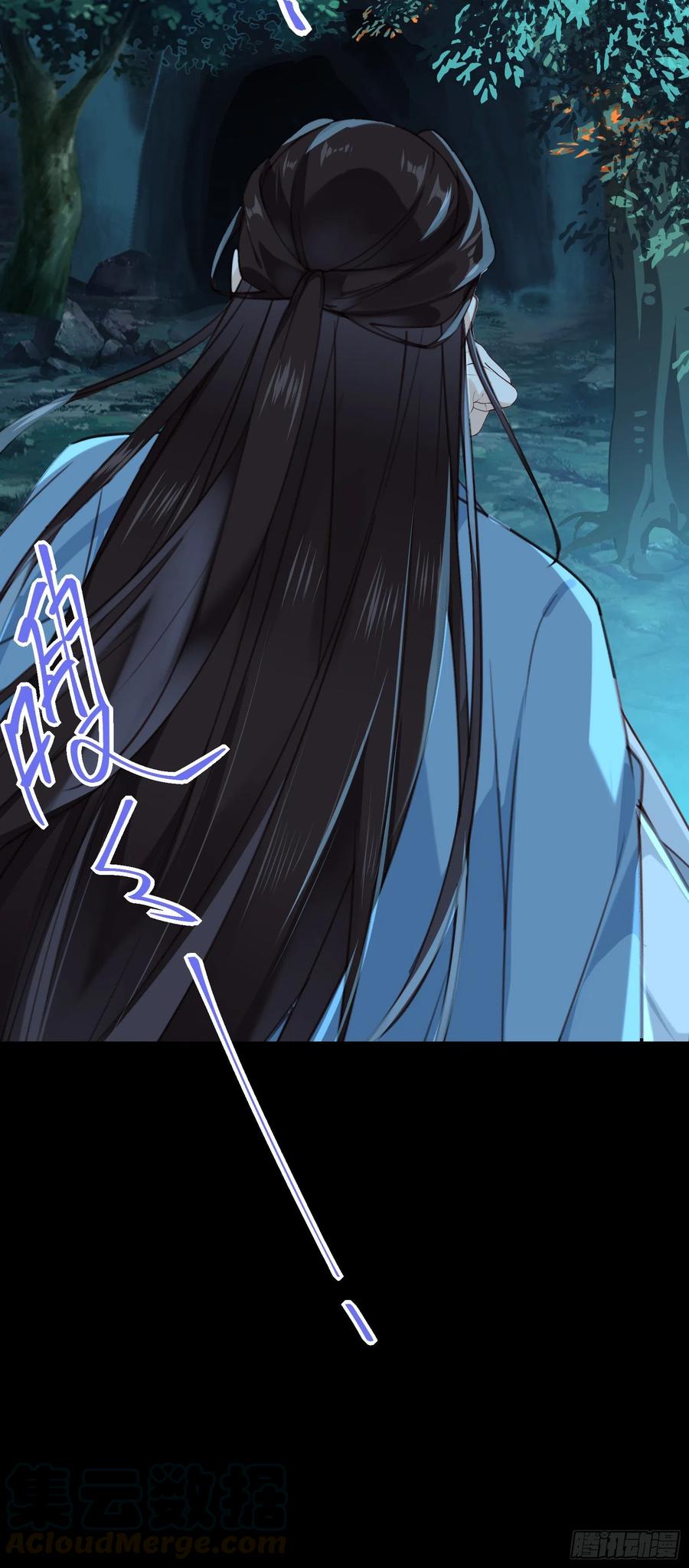 第66话 活该-第68话