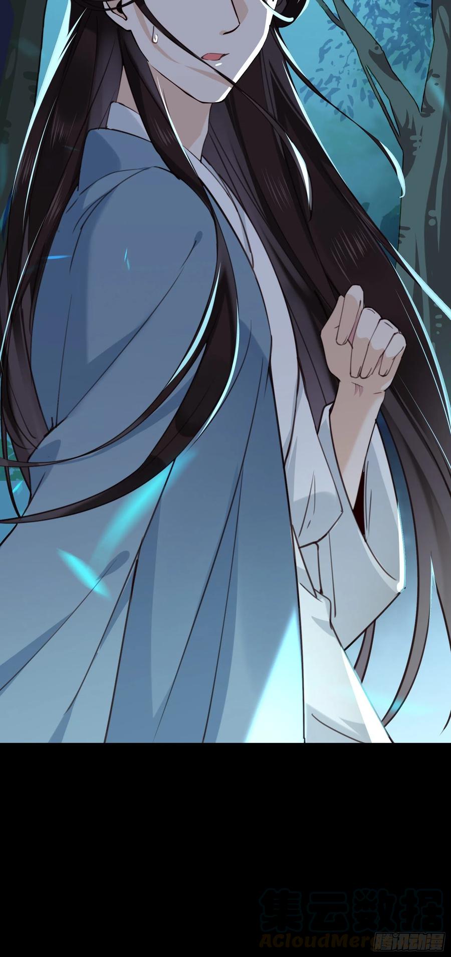 第66话 活该-第68话