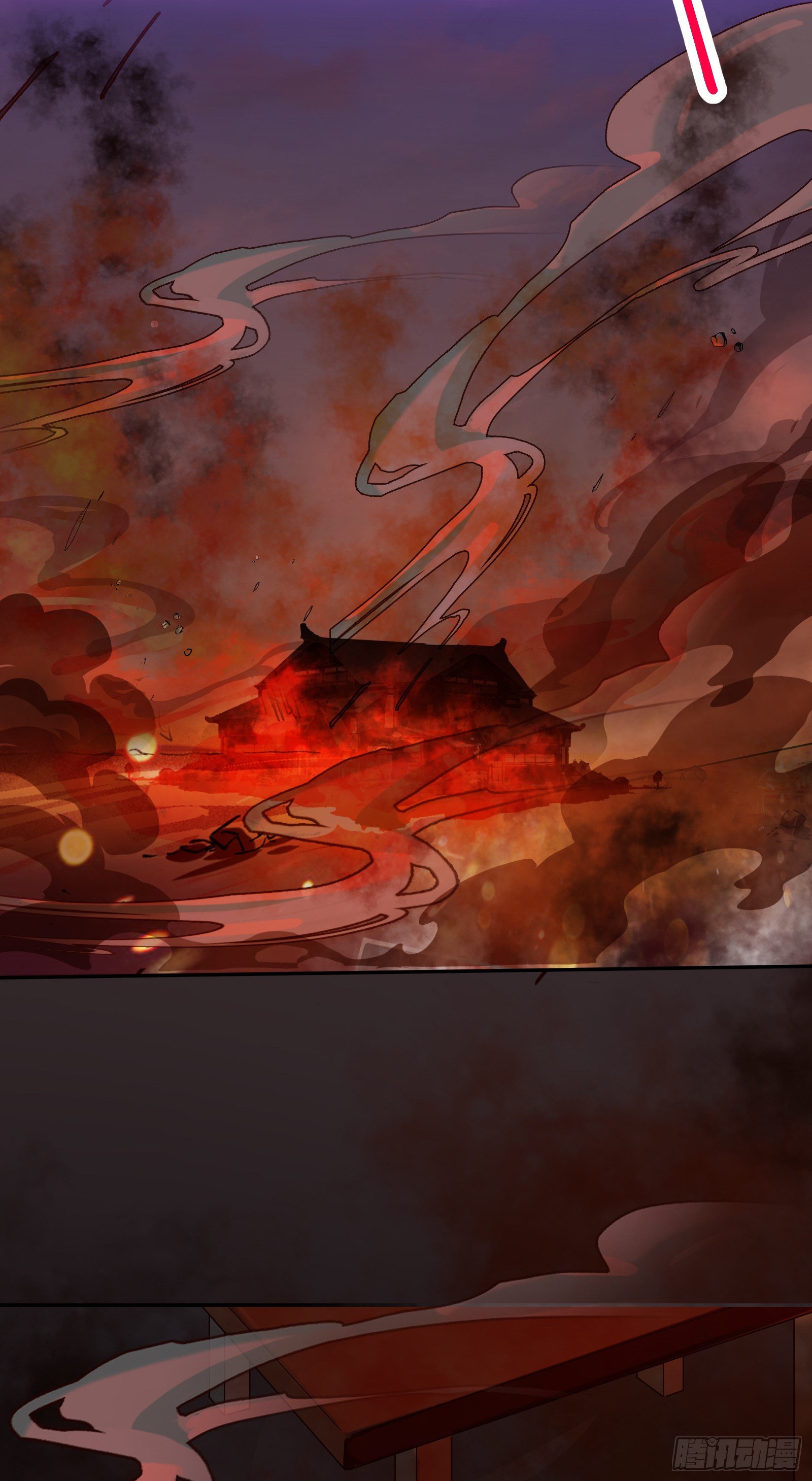 第68话 因为我喜欢你-第70话