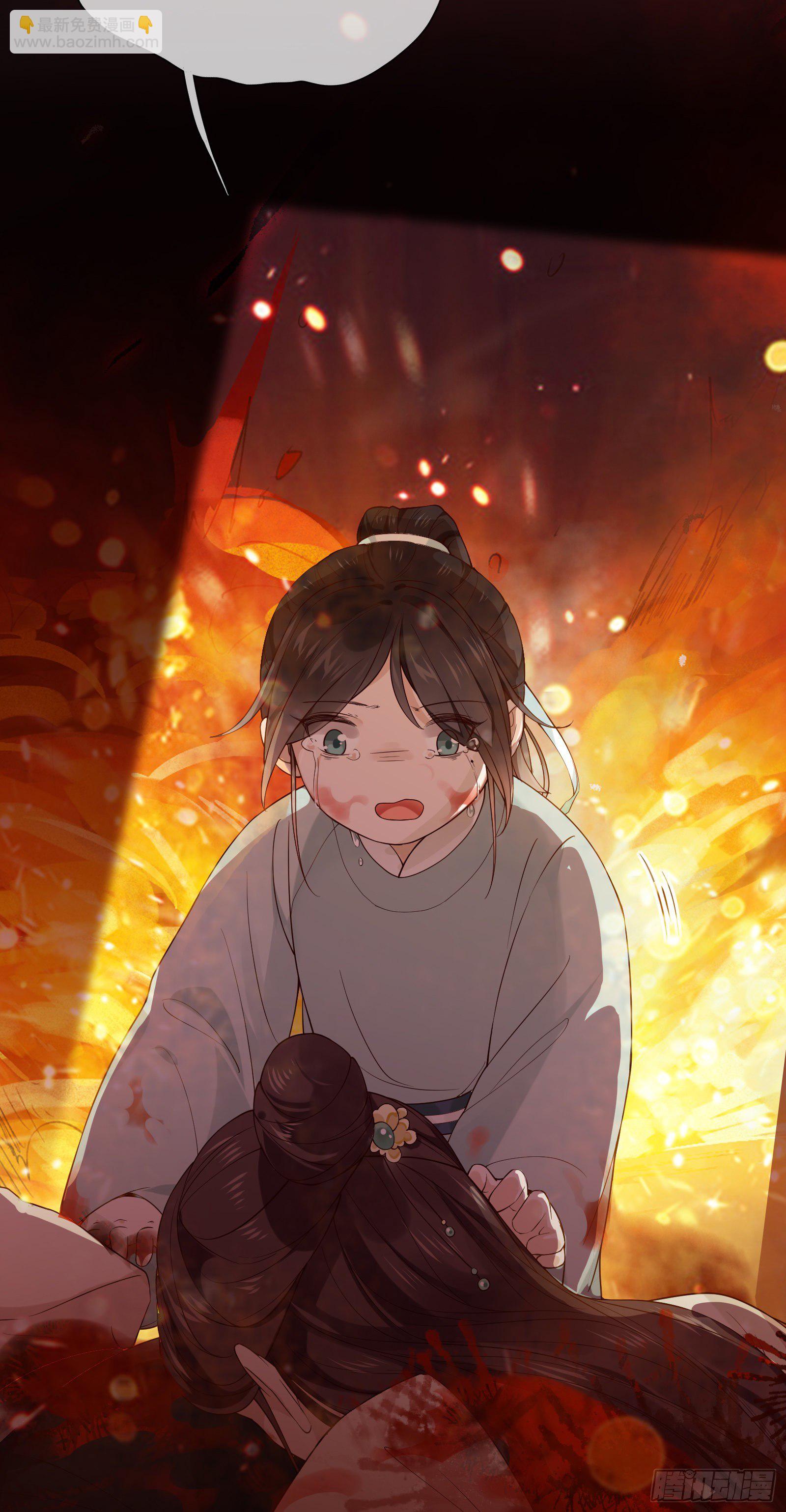 第68话 因为我喜欢你-第70话