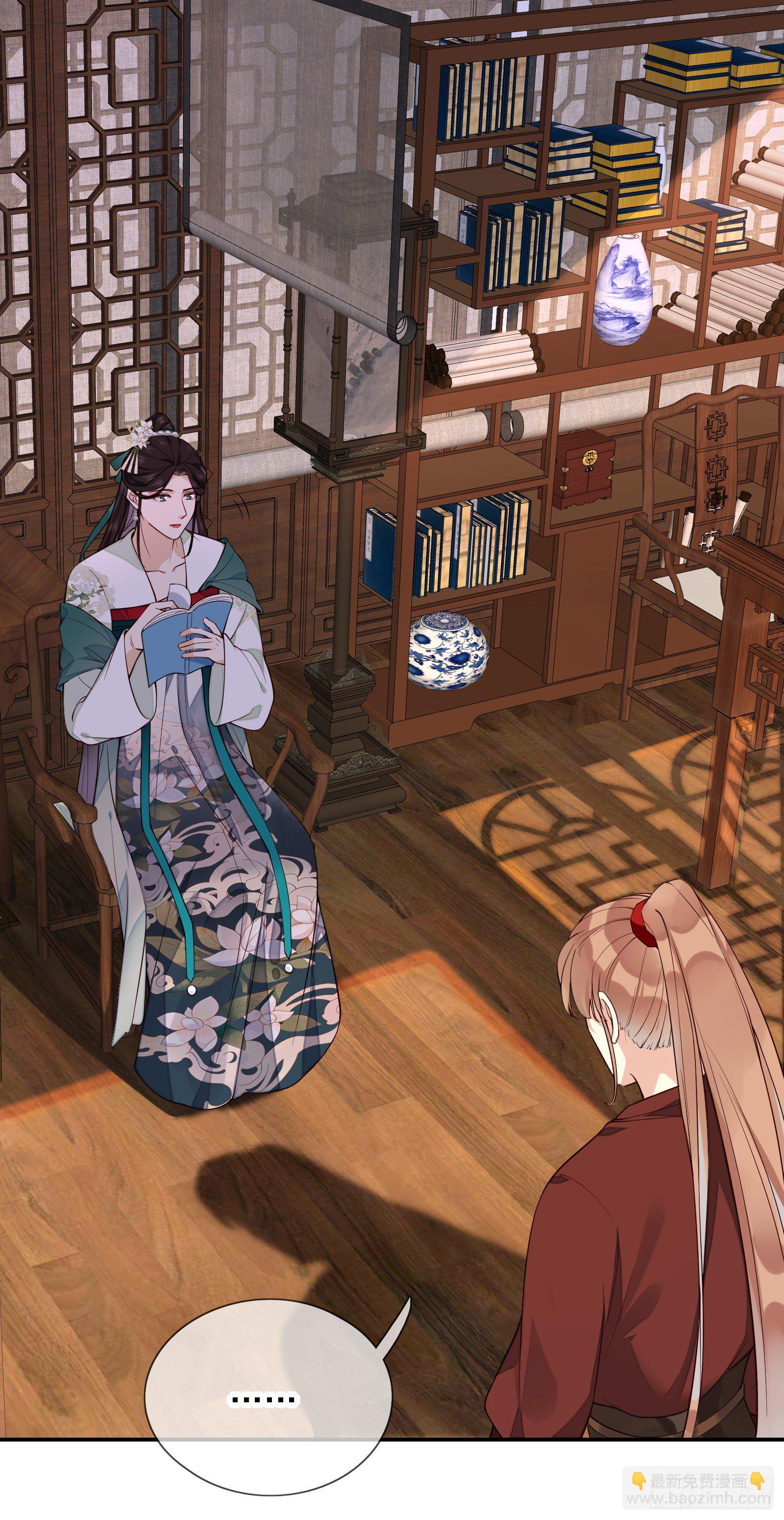 第68话 因为我喜欢你-第70话