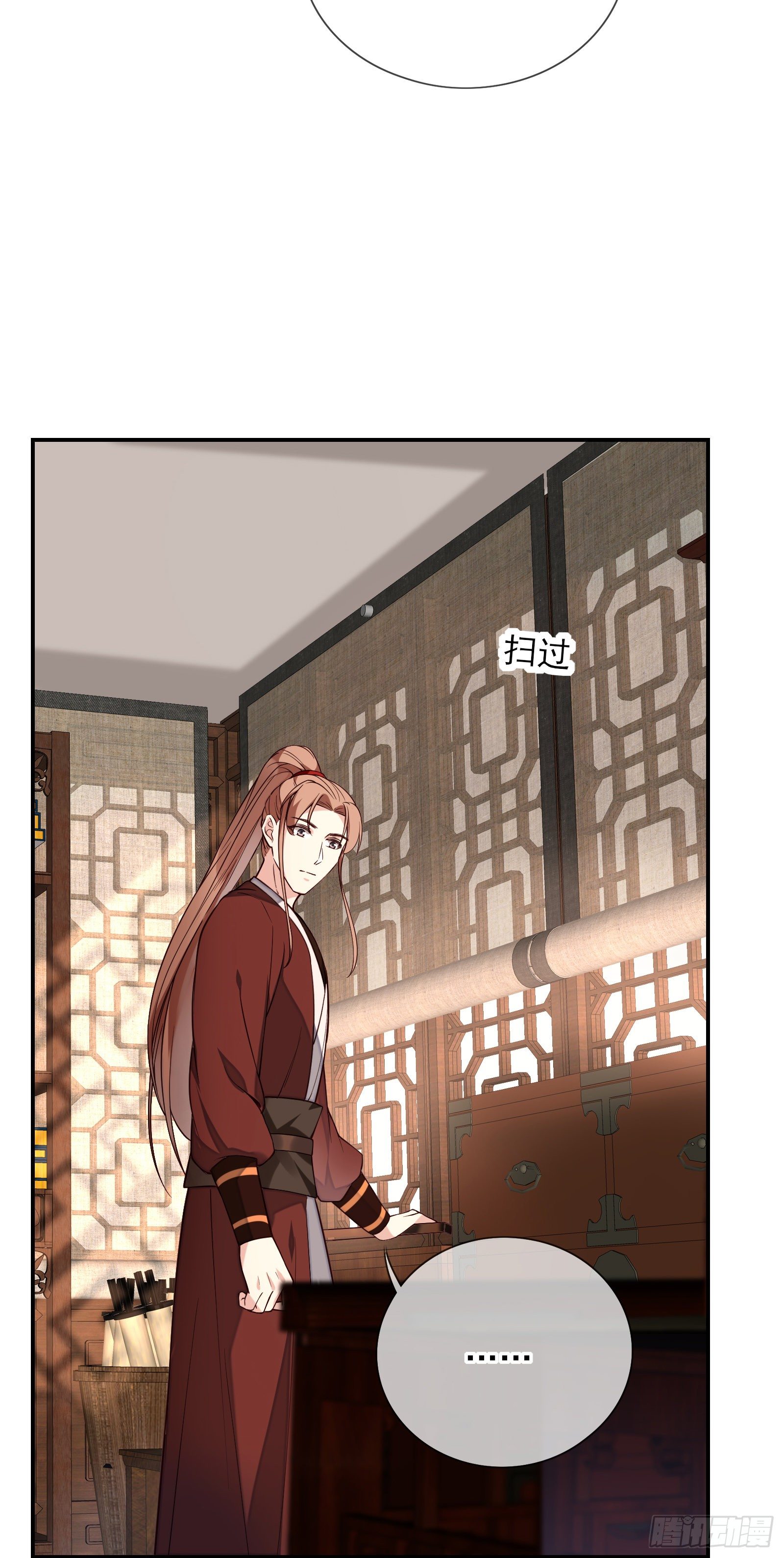 第68话 因为我喜欢你-第70话