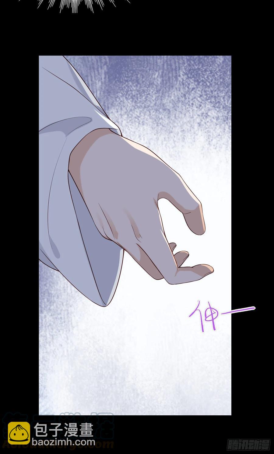 第70话 摸摸~~~七夕快乐-第72话