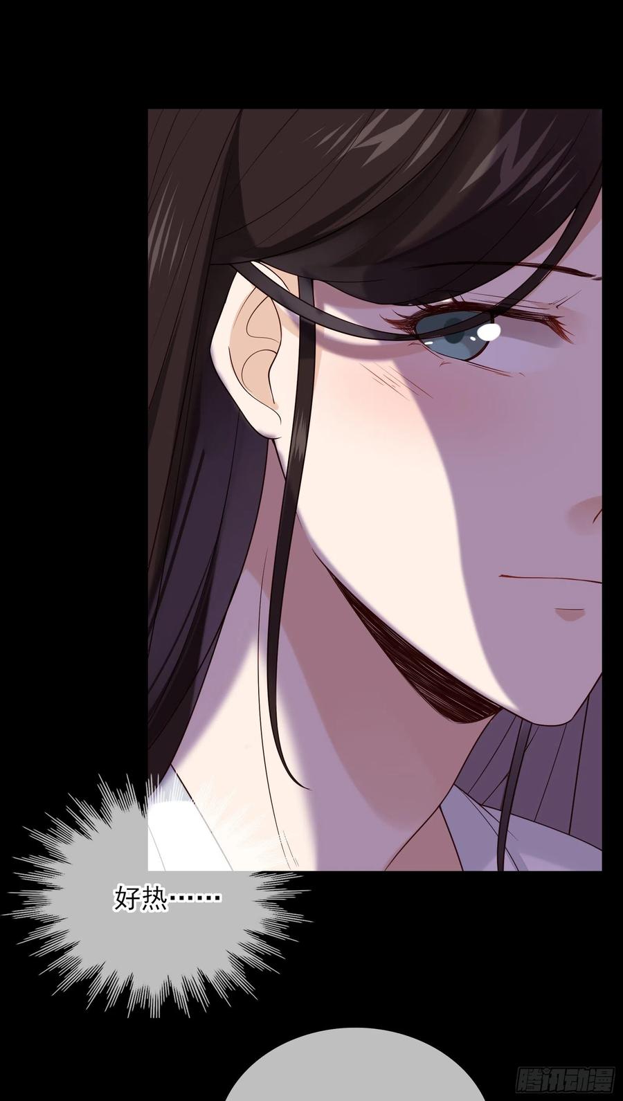 第70话 摸摸~~~七夕快乐-第72话