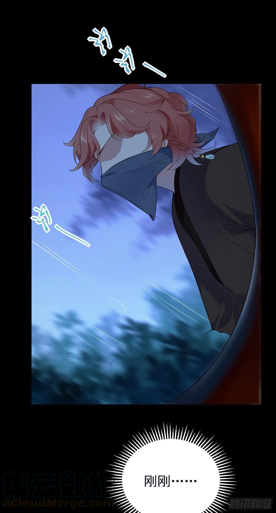 第72话 缺小阔爱嘛？-第74话