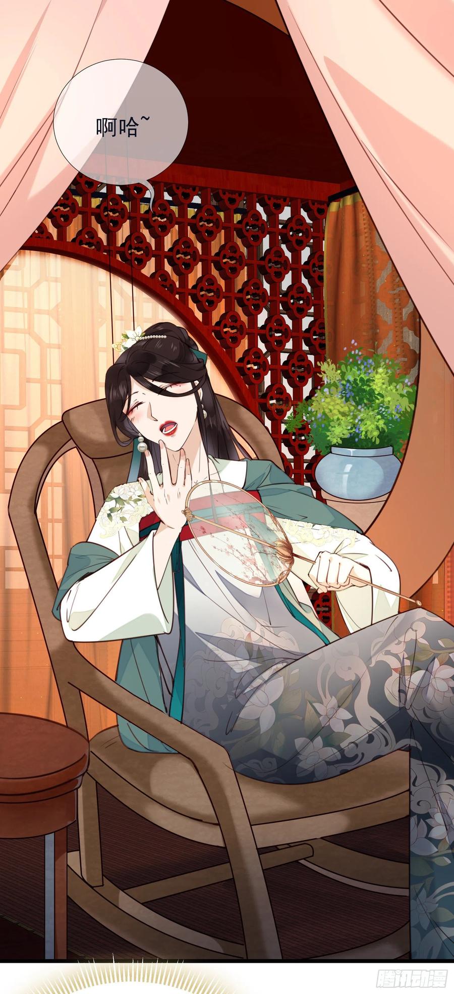 第80话 宰了吧（有惊喜）-第82话