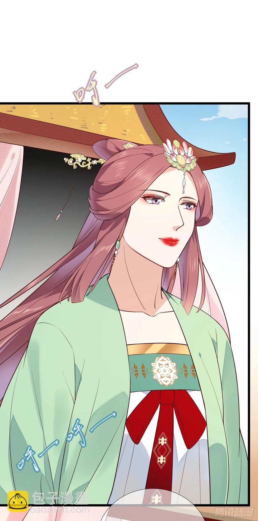 第82话 期待你回应-第84话