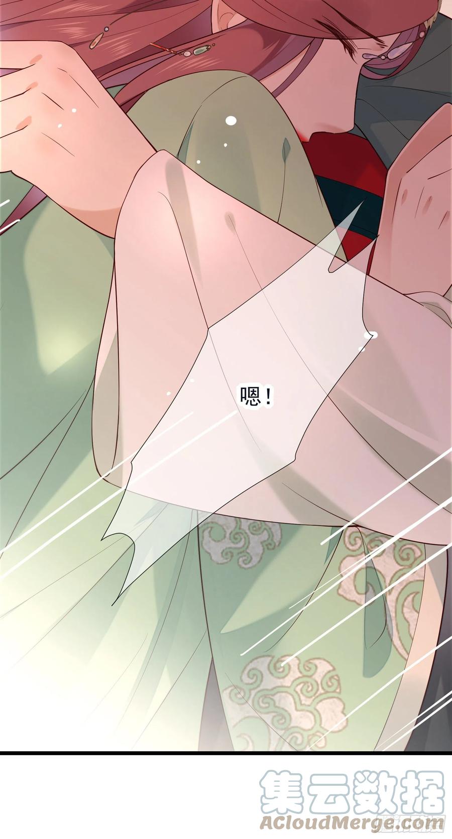 第82话 期待你回应-第84话