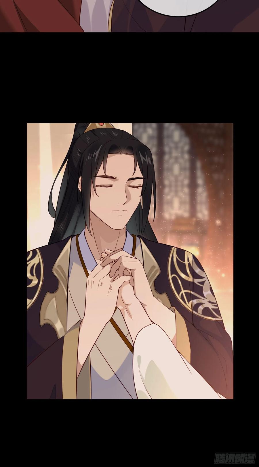 第86话 喜欢的那个女人是谁？-第88话