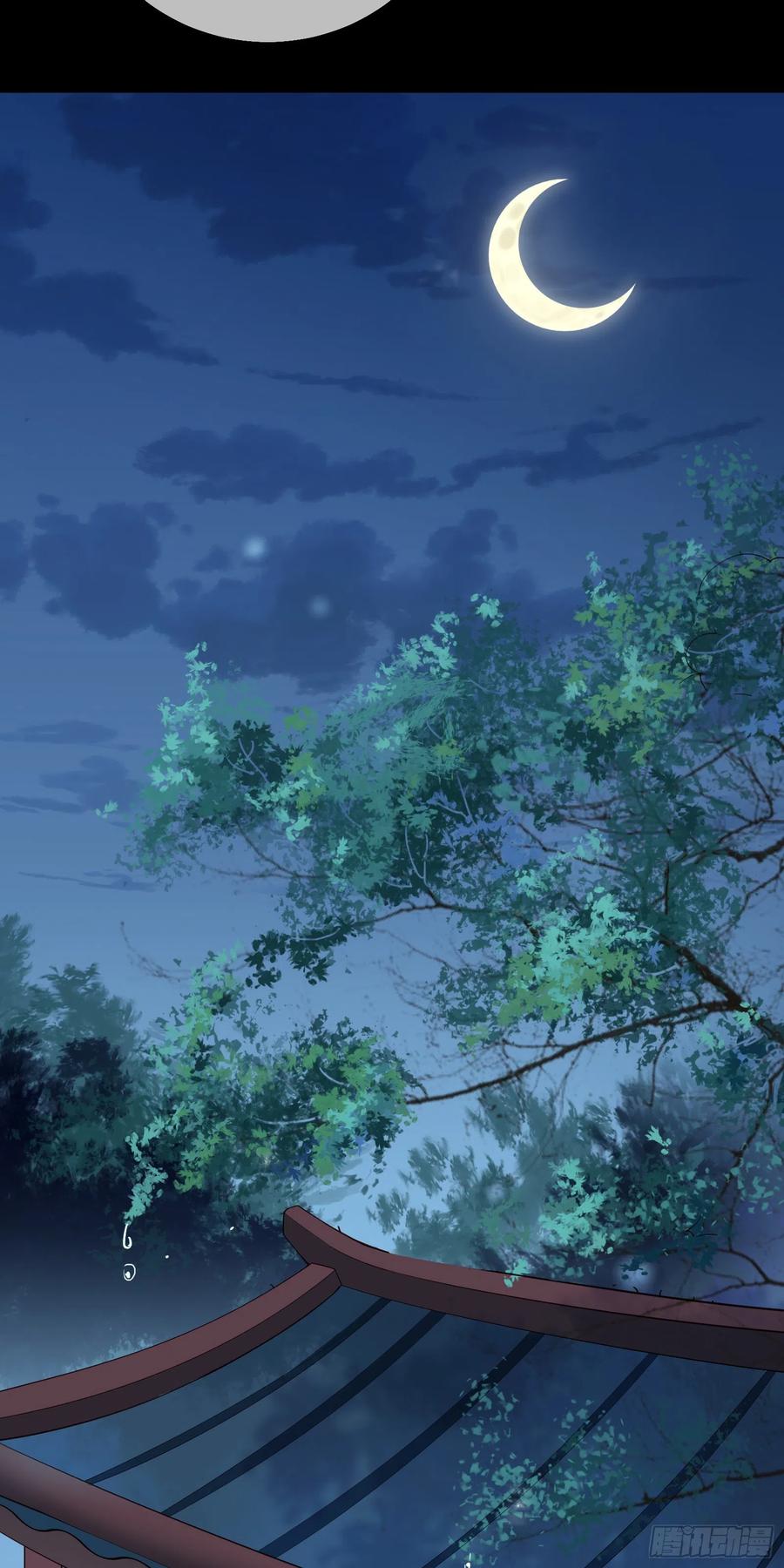 第86话 喜欢的那个女人是谁？-第88话