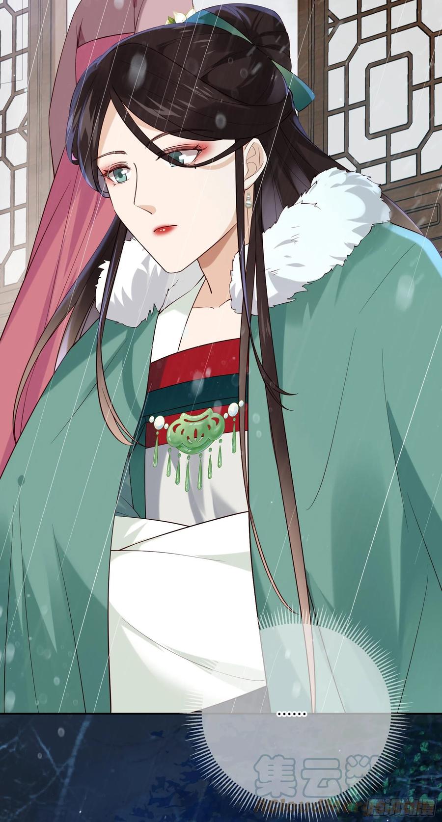 第86话 喜欢的那个女人是谁？-第88话