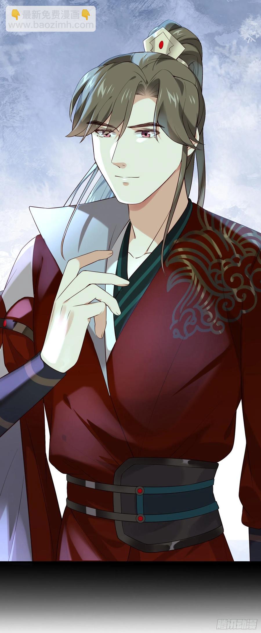 第90话 舍不得了？（活动中）-第92话