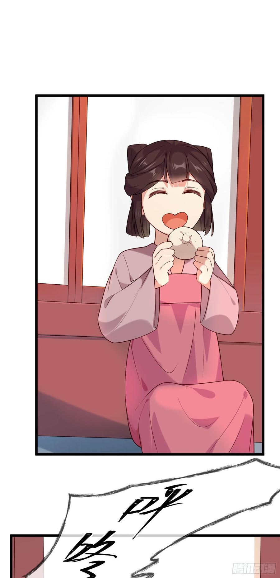 第90话 舍不得了？（活动中）-第92话